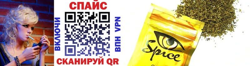 Купить  Балабаново  БУТИРАТ 99% 