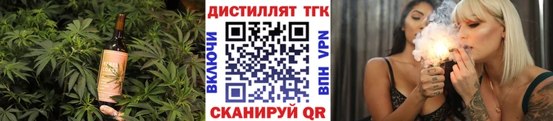 Купить  Балабаново  Canna-Cookies конопля 