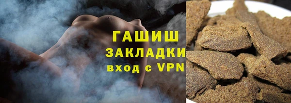 кокаин Заволжье