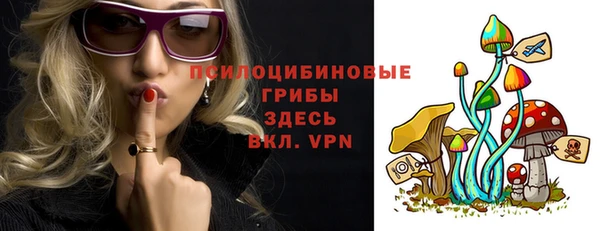 кокаин Заволжье