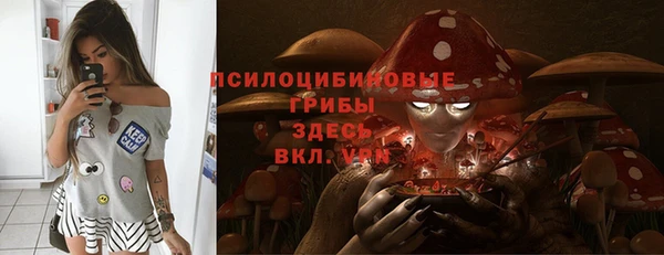 кокаин Заволжье
