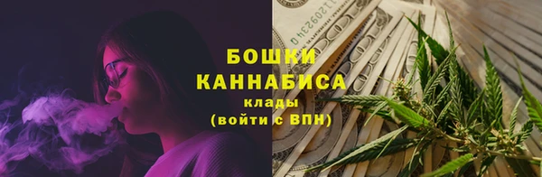 меф Заволжск