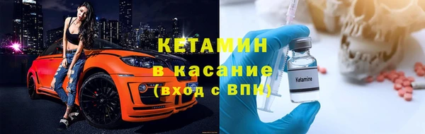 а пвп мука Заводоуковск