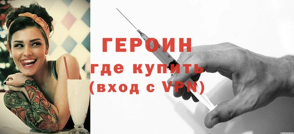 кокаин Заволжье