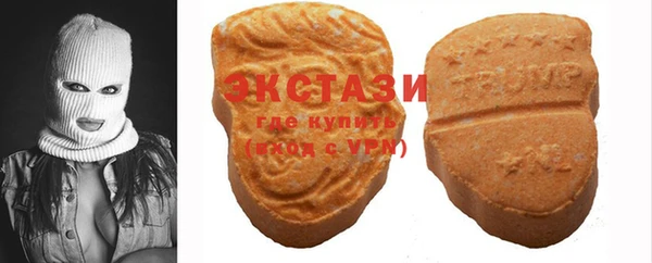 кокаин Заволжье