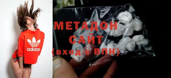 а пвп мука Заводоуковск