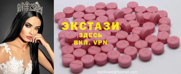 а пвп мука Заводоуковск