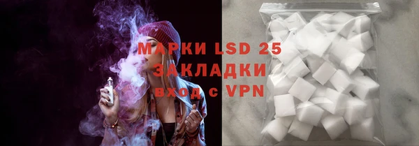 кокаин Заволжье
