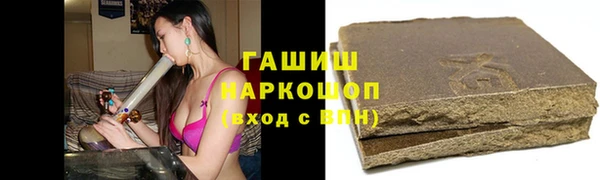 кокаин Заволжье