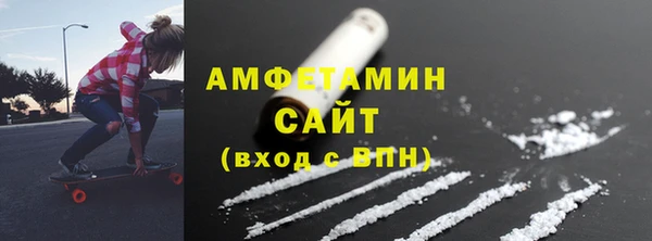 а пвп мука Заводоуковск