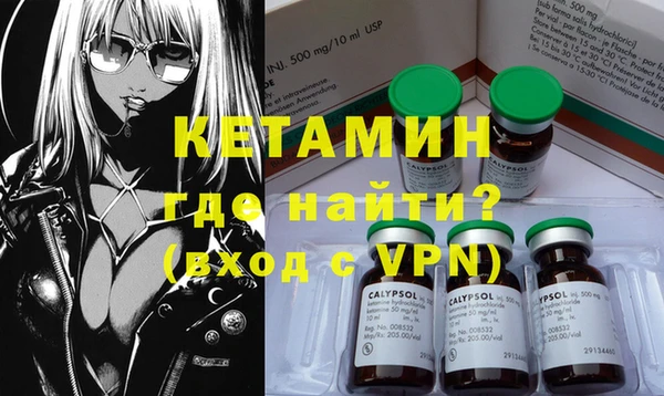 а пвп мука Заводоуковск
