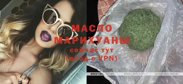 а пвп мука Заводоуковск