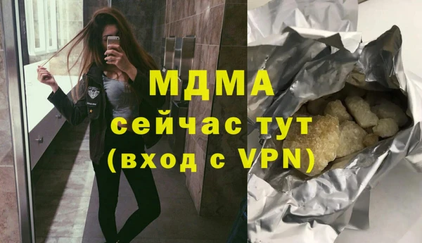 а пвп мука Заводоуковск