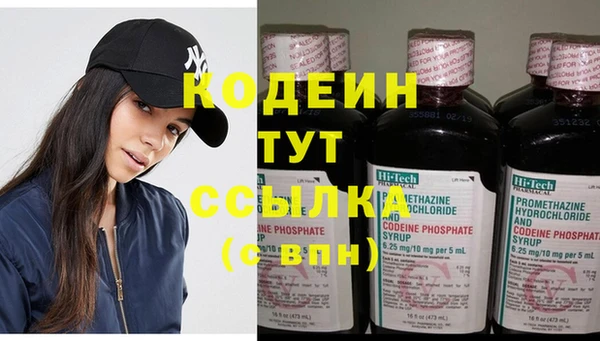 а пвп мука Заводоуковск