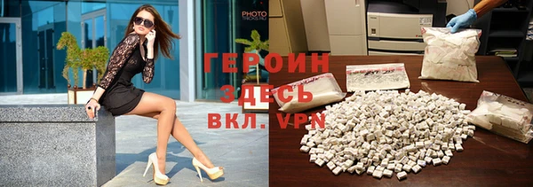 а пвп мука Заводоуковск