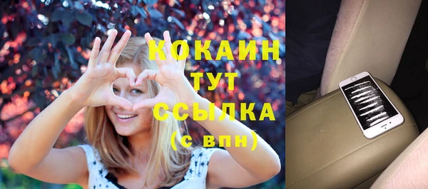 а пвп мука Заводоуковск