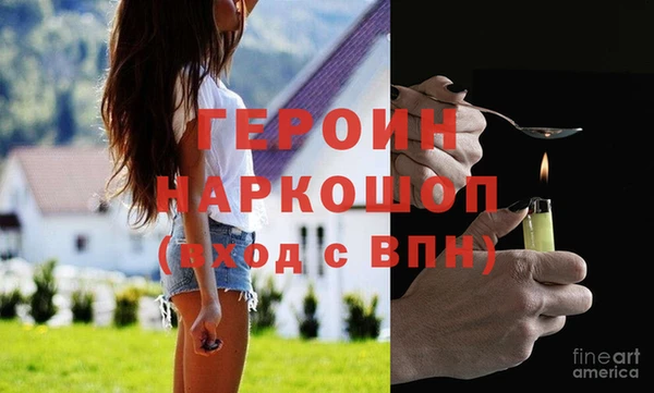 а пвп мука Заводоуковск