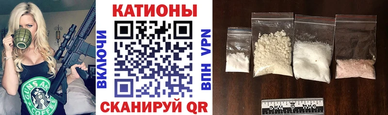 Купить закладки  Балабаново  Меф mephedrone 