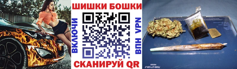 МАРИХУАНА конопля Балабаново